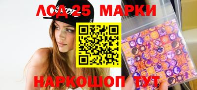 МДМА Ирбит