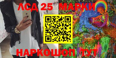 мефедрон VHQ Изобильный