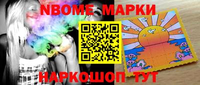 мяу мяу кристалл Ипатово
