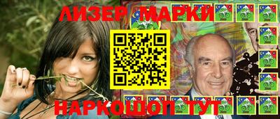 МДМА Ирбит