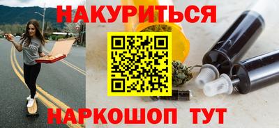 мефедрон VHQ Изобильный