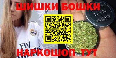 МДМА Ирбит