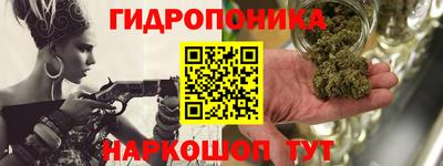 МДМА Ирбит