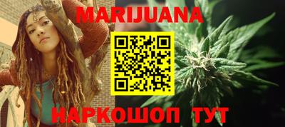 мяу мяу кристалл Ипатово