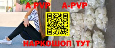 МДМА Ирбит