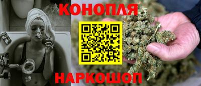 мяу мяу кристалл Ипатово