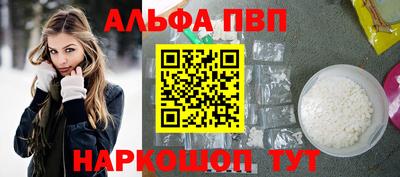 МДМА Ирбит