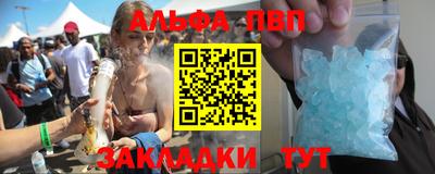 МДМА Ирбит