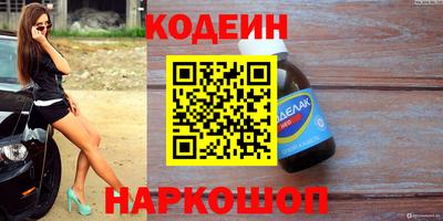 МДМА Ирбит