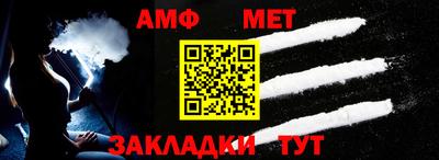 мефедрон VHQ Изобильный