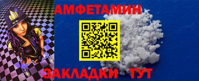 мефедрон VHQ Изобильный