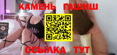 МДМА Ирбит
