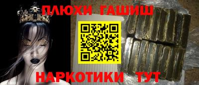 МДМА Ирбит