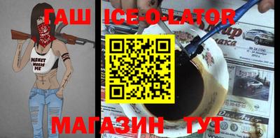 мефедрон VHQ Изобильный