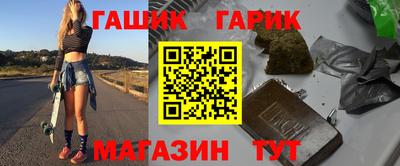 мефедрон VHQ Изобильный